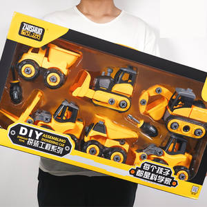 Mélangeur inertiel pour garçons, puzzle bricolage assemblage <span class=keywords><strong>jouet</strong></span> voiture modèle enfants assemblage <span class=keywords><strong>grue</strong></span> d'ingénierie vente en gros - Product Image 2