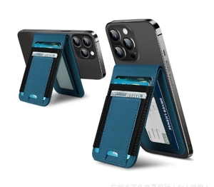 Ví đựng thẻ da tùy chỉnh năm 2024, có nam châm, tích hợp giá đỡ điện thoại di động cho <span class=keywords><strong>iPhone</strong></span> 16/15/14 Pro Max/14 Pro/14/14 Plus/13/12 Series - Product Image 6