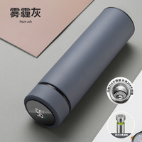Thermos intelligent en acier inoxydable 316, isolation sous vide, séparation thé/eau, avec affichage numérique de la température, pour les professionnels