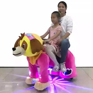 Jouet à monter électrique à piles unisexe pour enfants Jouet de marche en peluche pour cheval Jouet pour chien pour centre commercial - Product Image 6