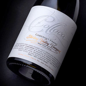 Papel texturizado de lujo privado autoadhesivo personalizado Impresión de lámina dorada en relieve pegatinas de etiquetas de vino <span class=keywords><strong>Wishky</strong></span> para botella de vidrio - Product Image 1