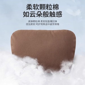 Headrest And <b>Neck</b> Support <b>Pillow</b> Solid Color Breathable Polyester Cotton For Car Lumbar Support All Seasons - Product Image 4