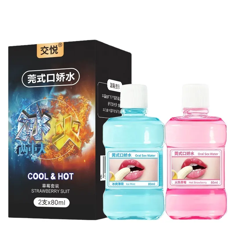 Quan hệ tình dục bằng miệng nước tình dục Gel nữ tăng cường niềm vui cao trào cực khoái cá nhân tình dục chất bôi trơn người lớn sản phẩm tình dục