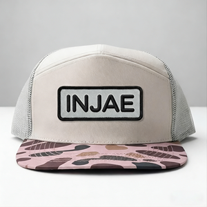 Gorra de Béisbol Trucker de 7 Paneles con Visera Plana y Cierre a Presión, con Logotipo Personalizado, Diseño de Camuflaje, para Hombre y Mujer, Ajustable, para Verano y Actividades al Aire Libre - Product Image 4