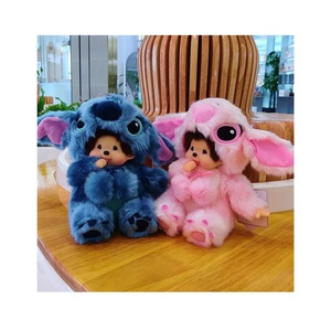 Kawaii 20cm monchichi Anime Búp bê nhồi bông Fluffy đồ chơi sang trọng cosplay động vật búp bê - Product Image 1