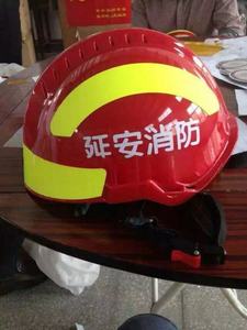 <span class=keywords><strong>Casque</strong></span> de sauvetage d'urgence <span class=keywords><strong>F2</strong></span> blanc, <span class=keywords><strong>casque</strong></span> de sauvetage en cas de tremblement de terre, <span class=keywords><strong>casque</strong></span> de <span class=keywords><strong>pompier</strong></span> pour outils de <span class=keywords><strong>pompier</strong></span>, équipement de lutte contre les incendies - Product Image 3