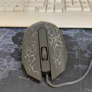 Gaming Mouse Wired Optical 5 Buttons LED Backlit Right Hand Ergonomic USB <b>Computer</b> Peripheral For Home <b>Office</b> Use - Product Image 2