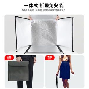 80*80*80cm LED Mini Fotostudio <span class=keywords><strong>Softbox</strong></span> Lichtzelt mit 2 Stück LED-Lichtplatten 60W Fotografie-Zelt - Product Image 5