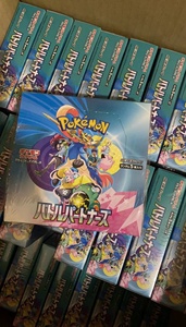 โปเกมอน TCG ฉบับภาษาญี่ปุ่น SV9 Battle Partners กล่องบูสเตอร์ภาษาญี่ปุ่นแบบยังไม่เปิด - การ์ดสะสม Lilye TCG - Product Image 6