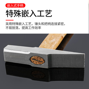 Jin Chengtai Claw Hammer Carbon Steel Wood Handle Nail Hammer For Woodworking And DIY Repair <b>Tools</b> - Product Image 4