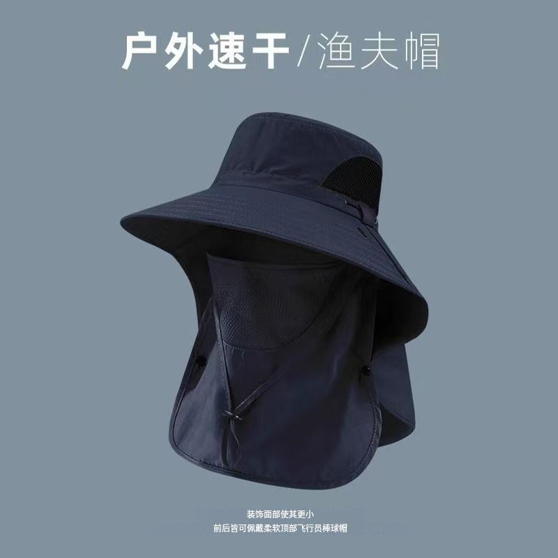 Bleu marine