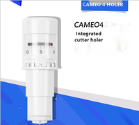 Máquina de Grabado Silhouette Cameo 4 con Posicionamiento Automático, Soporte para Cuchilla y Cuchilla Kraft para Silhouette Cameo