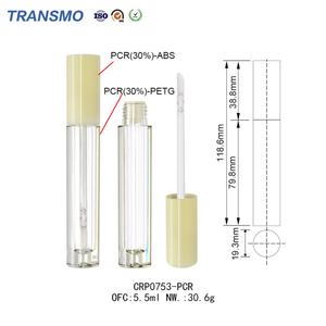 บรรจุภัณฑ์เครื่องสำอางขายส่ง ขวด หลอด บรรจุภัณฑ์ลิปสติก ลิปกลอส ลิปบาล์ม คอนซีลเลอร์ หลอดสำหรับบลัชออน ผลิตสำเร็จรูป - Product Image 2