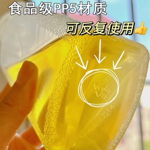 Oil Bottle Plastic Rectangle M Leak Resistant <b>Kitchen</b> <b>Storage</b> <b>Jar</b> With Auto Open Close Cap - Product Image 5