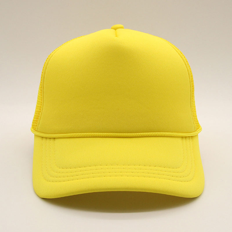 สีเหลือง