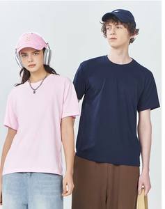 เสื้อยืดฤดูร้อน 180 กรัม ผ้าฝ้าย 100% พิมพ์ลายโลโก้ คอกว้าง แขนสั้น ปรับแต่งได้ เสื้อยืดคอกลมทรงหลวม ผ้าฝ้าย 100% - Product Image 4