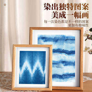 Kit de teinture tie-dye Four Joys pour enfants, fournitures d'artisanat DIY, kit d'art fait main pour adolescents de 7 à 14 ans avec tutoriel et matériel - Product Image 5