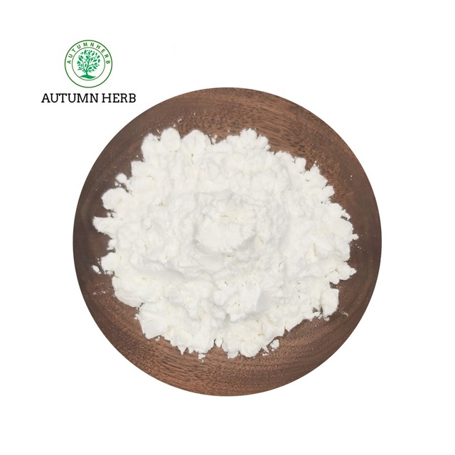 Autumn Herb Food Grade Anti-Oxidants BHT 128-37-0 Butylated Hydroxytoluene