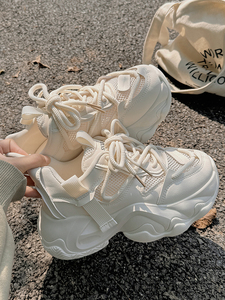 <span class=keywords><strong>Sneakers</strong></span> da <span class=keywords><strong>Donna</strong></span> alla Moda in Rete Bianca con Rialzo Nascosto, Design Chunky Platform, Leggere, Traspiranti e Morbide - Product Image 2
