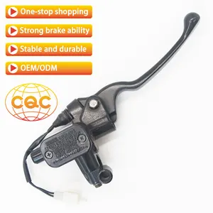 Best supplier brake lever handle for all kind electric scooter and motorcycle