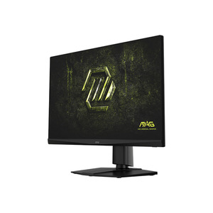 Écran de jeu <span class=keywords><strong>MSI</strong></span> MAG 272QPF E20 27 pouces 2K 200 Hz 0,5 ms de temps de réponse IPS rapide pour l'e-sport, nouveau moniteur de jeu - Product Image 4