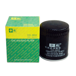 Filtre à <span class=keywords><strong>huile</strong></span> <span class=keywords><strong>moteur</strong></span> CO-7848 pour VW SEAT SKODA Golf AUDI <span class=keywords><strong>POLO</strong></span> FL910S 03011556AB W712/52 Filtros <span class=keywords><strong>moteur</strong></span> <span class=keywords><strong>Diesel</strong></span> Hilux MG - Product Image 4
