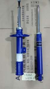ABM amortisseur à ressort en acier réglable, amortisseurs hydrauliques avant et arrière pour <span class=keywords><strong>Peugeot</strong></span> <span class=keywords><strong>206</strong></span> 306 301 307 406 407 408 508 - Product Image 4