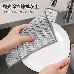 Thickened <b>Silver</b> <b>Wire</b> Dishcloth 20Cm Square Kitchen Pot Scrubber Cleaning Cloth - Product Image 4