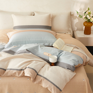 <span class=keywords><strong>Set</strong></span> di Biancheria da Letto Alenhome in 100% Cotone, Copripiumino con Stampa Floreale, Lenzuolo Piatto, <span class=keywords><strong>Set</strong></span> di Biancheria Delicata sulla Pelle per Camera da Letto - Product Image 2