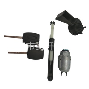 Car Hood <b>Lock</b> Linkage Lever <b>Key</b> Set 1355231 For Ford Focus - Product Image 1