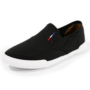 Chaussures respirantes originales pour hommes, chaussures décontractées à enfiler antidérapantes en tissu imperméable avec support OEM/ODM, vente en gros - Product Image 1