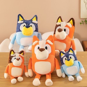 Comercio exterior transfronterizo Jialedi PP algodón relleno de dibujos animados muñeco de peluche <span class=keywords><strong>Anime</strong></span> perro juguete <span class=keywords><strong>Bingo</strong></span> 11-30cm fiesta Unisex al por mayor - Product Image 1