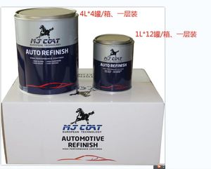 Ô Tô 2K Sơn Lót Cho Xe Sơn Độ Bám Dính Cao 4:1 Đen Trắng Nhanh Chóng Làm Khô Tự Động Sơn - Product Image 2