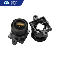 Objectif de sécurité domestique CCTV de haute qualité, capteur 1/4, objectif entièrement en verre avec 120° de champ de vision °   Objectif M12 noir avec résolution 1MP et champ de vision (FOV)