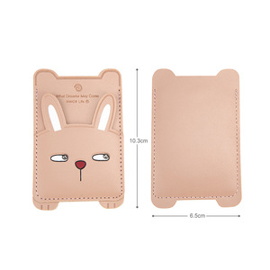 Porte-cartes magnétique super puissant en cuir PU avec motif animal pour l'arrière du téléphone, motif de créature mignon, blocage RFID, autocollant sans résidu - Product Image 1