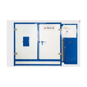 Secador de productos agrícolas y de pescado, secador para productos agrícolas y de pescado - Product Image 1