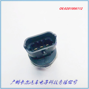 เซ็นเซอร์แรงดันน้ำมันเชื้อเพลิง 0281006112 แบบเกลียวติดตั้งแบบ Piezoresistive สำหรับฟอร์ด ดอดจ์ - Product Image 4