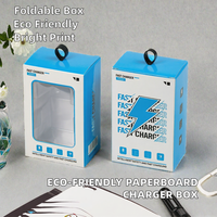 Boîte de chargeur en carton écologique pliable avec fenêtre pour l'électronique grand public, logo personnalisé