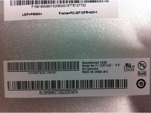 หน้าจอ AUO M190PW01 V8 LCM ของแท้ ความละเอียด 1440*900 250cd แผงมุมมองกว้าง M190PW01 V80E พร้อมบอร์ดไดรเวอร์เสริมสำหรับอุปกรณ์แสดงผลแบบคีออสก์ - Product Image 6