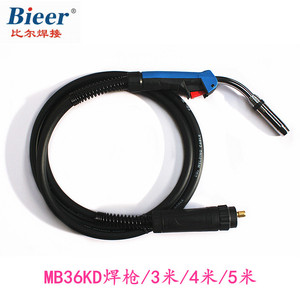 Beier Mb36kd Welding Torch 3 6m Custom Length Angled Head Co2 Gas Shielded Welding Torch Manual Ignition - Product Image 4