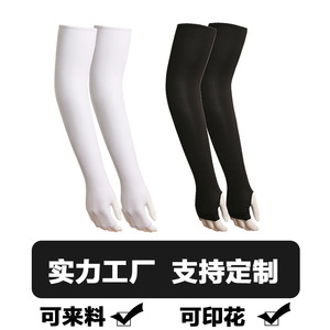 Protective Arm Sleeves Ice Silk Sun Protection Five Finger Gloves For Men Women Outdoor Use Camouflage Print Adult Size - Product Image 5