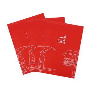 Sac d'expédition en plastique rouge personnalisé avec logo imprimé, épais et résistant, pour vêtements, avec bande de scellage solide - Product Image 5