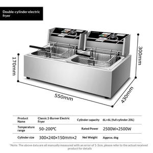 <span class=keywords><strong>Friteuse</strong></span> électrique professionnelle pour restaurant, double cuve, <span class=keywords><strong>friteuse</strong></span> de comptoir 10L 10L en acier inoxydable avec minuterie - Product Image 6