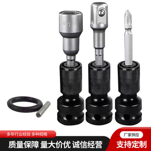 1/2 Screwdriver Adapter 1/4 Hex Bit Conversion Telescopic Sleeve For Electric Wrench Use - Product Image 3