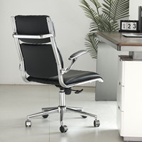 Fauteuil ergonomique moderne et minimaliste en cuir avec hauteur réglable pour une utilisation confortable à la maison, à l'école ou dans le salon