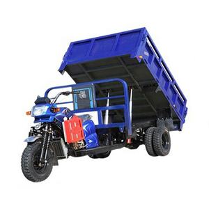 Venta al por mayor de fábrica: Nuevo triciclo de carga a gasolina, triciclo de carga chino, <span class=keywords><strong>trimoto</strong></span> a gasolina - Product Image 5