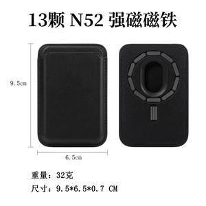 Funda Magnética Magsafe para Tarjetas para iPhone 17 Apple 16/15, Imán Fuerte, Estilo Oficial, Funda de Corcho con Bloqueo RFID, Diseño Vintage - Product Image 4