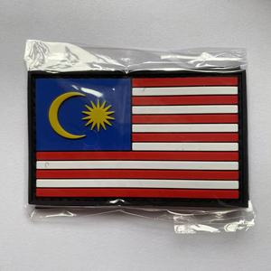 PVC Malaysia bendera Patch Malaysia taktis Patch Malaysia bendera PVC <span class=keywords><strong>Hook</strong></span> dan <span class=keywords><strong>Loop</strong></span> pengencang Patch untuk pakaian - Product Image 2
