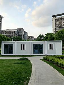 Bureau préfabriqué <span class=keywords><strong>à</strong></span> montage rapide, conteneur détachable, maison mobile, bâtiment modulaire portable avec portes en verre pour chantier de construction - Product Image 1