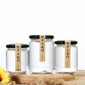 Vaso <span class=keywords><strong>di</strong></span> miele marmellata barattolo <span class=keywords><strong>di</strong></span> sottaceti contenitore <span class=keywords><strong>di</strong></span> <span class=keywords><strong>vetro</strong></span> bottiglie <span class=keywords><strong>con</strong></span> Coperchio in oro rotondo vaso <span class=keywords><strong>di</strong></span> miele de miel marmellata sottaceto en verre versare salsa - Product Image 4